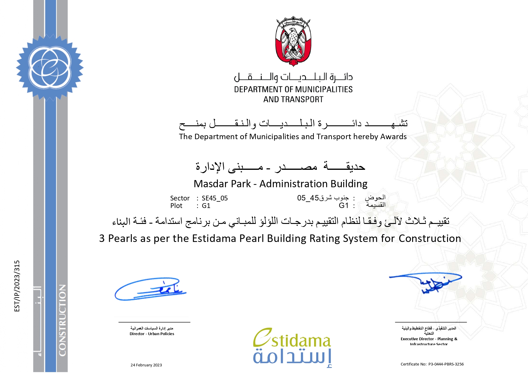 ISO 45001 Occupational Health and Safety Certificate